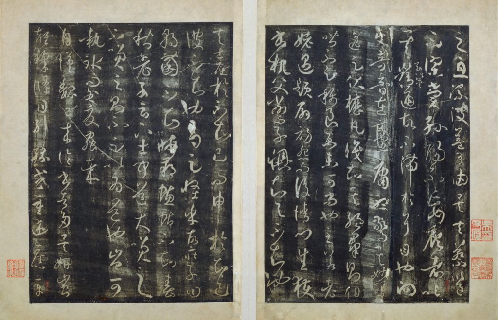 图片[7]-Song Tuosun’s Calligraphy in Court-China Archive